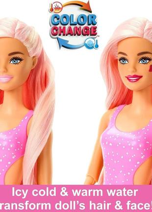 Лялька barbie pop reveal соковиті фрукти полуничний лимонад.3 фото