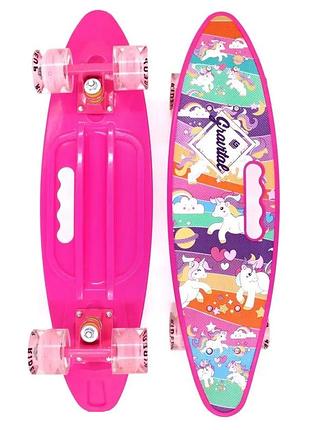 Пенні борд "penny cruiser" з ручкою рожевий