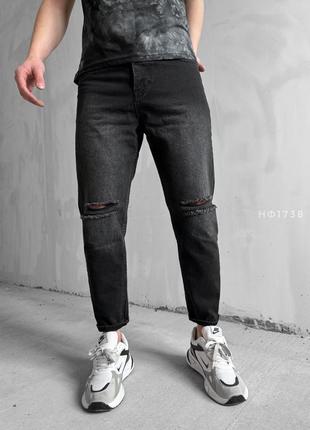 Чоловічі якісні джинси , стильні джинси з порізами зручні та комфортні , повсякденні джинси2 фото