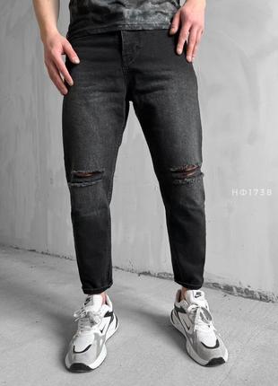 Чоловічі якісні джинси , стильні джинси з порізами зручні та комфортні , повсякденні джинси1 фото