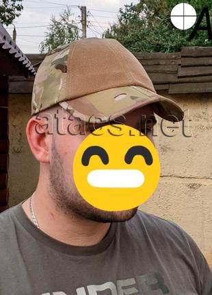 Бейсболка складывающаяся helikon-tex® bbc folding outdoor cap®-мультикам