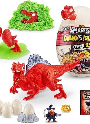 Мега яйце динозавр. smashers dino island mega egg spinosaurus by zuru