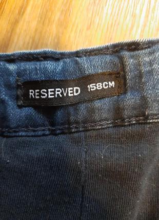 Утепленные джинсы джогеры на мальчика3 фото