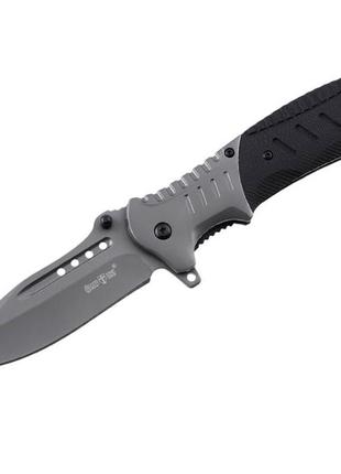 Нож складной  6783 t