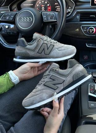 New balance 574 premium chocolate