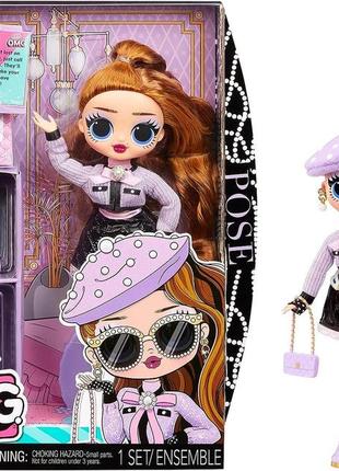 Модна лялька lol surprise omg pose fashion doll with multiple серія 81 фото