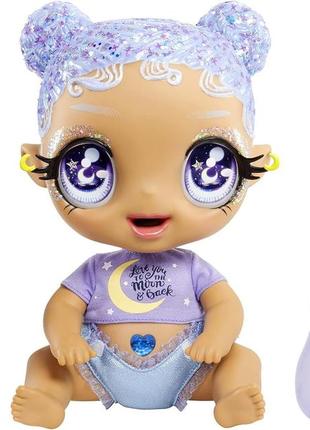 Лялька пупс, що змінює колір glitter babyz selena stargazer baby doll