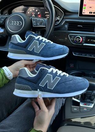 New balance 574 premium blue reflective