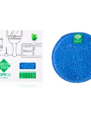 Інволвер диск s2 ultradisk серії green fiber home greenway. розміри: ø12 см