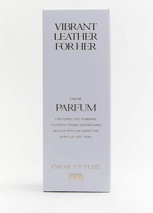 Жіночі парфуми vibrant leather for her-80мл