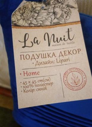 Подушка декоративная4 фото