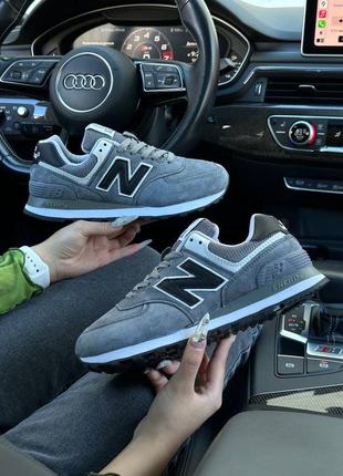 New balance 574 premium gray white black