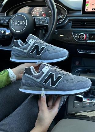 New balance 574 premium gray white black7 фото