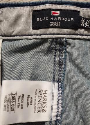 Крутые брюки чинос под джинс цвета индиго blue harbour m&s5 фото