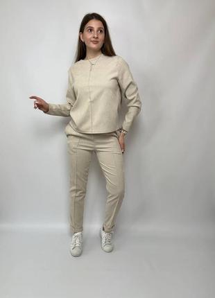 Костюм женский однотонный оверсайз кофта брюки с карманами качественный стильный бежевый серый