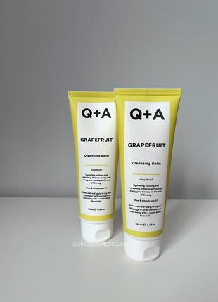 Очищуючий бальзам для обличчя q+a grapefruit cleansing balm 💛