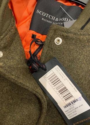 Бомбер куртка scotch soda/ maison scotch3 фото