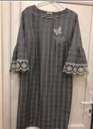 Нарядна сукня