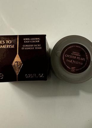 Кремовые тени charlotte tilbury eyes to mesmerise oyster pearl