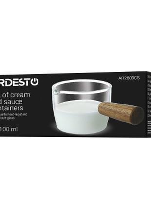 Соусница ardesto set of cream and sauce 100 мл 2 шт (ar2603cs)9 фото