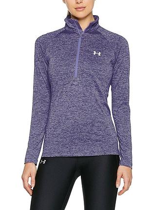 Женская кофта, лонгслив under armour оригинал