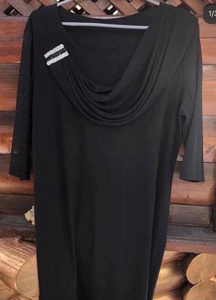 Сукня чорна нарядна
