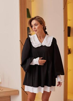Новинка😍 платье с кружным воротничком🤍