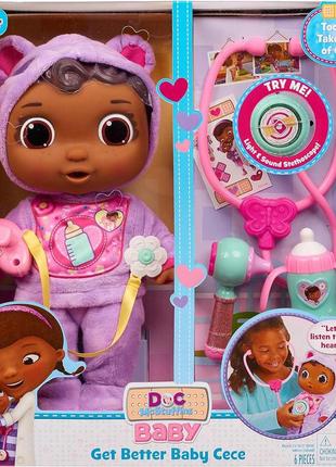 Лялька disney junior doc mcstuffins get better baby cece лікар плюшева