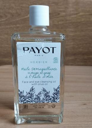 Payot herbier face &amp; eye cleansing oil with olive oil очищающее масло