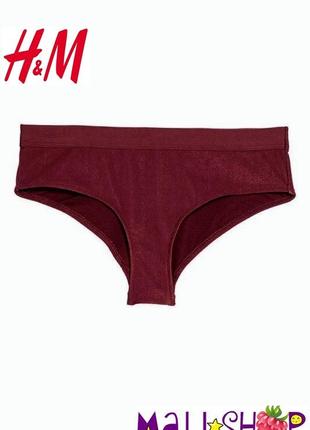 Новий купальник (низ) h&m