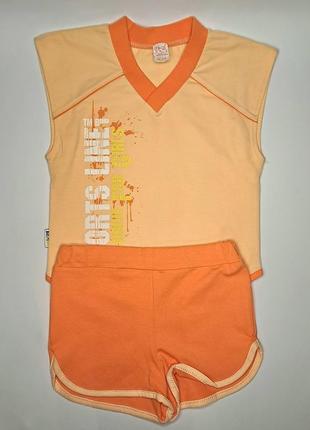 Костюм двойка от бемби