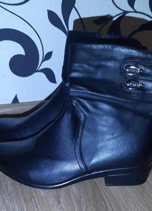 Женские весенние полусапожки