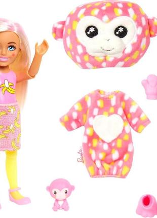 Лялька barbie small мавпочка cutie reveal monkey plush costume5 фото