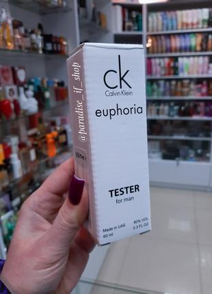 Euphoria calvin klein | чоловічий парфум | tester!