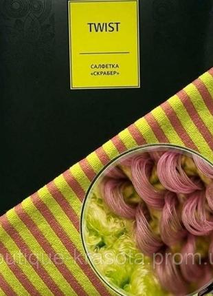 Салфетка скрабер twist aquamagic greenway. размер 32 см х 30 см
