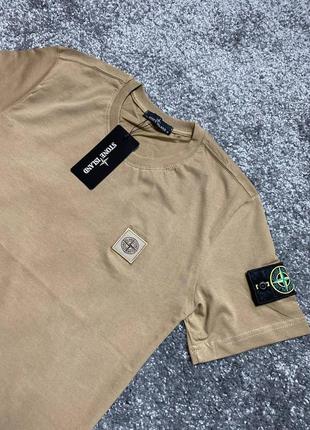 Стильная футболка от stone island бежевая2 фото