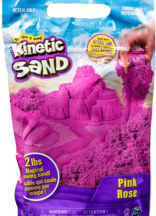 Кінетичний пісок рожевий 970 г. kinetic sand, pink original moldable sensory