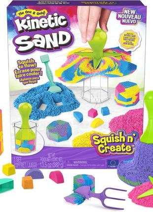 Веселковий кінетичний пісок kinetic sand squish n create playset