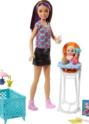 Набір барбі няня barbie skipper color-change baby doll зміна кольору