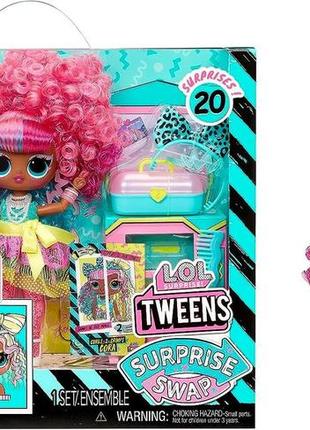 Lol surprise твінс tweens surprise swap curls-2-crimps модна лялька cora