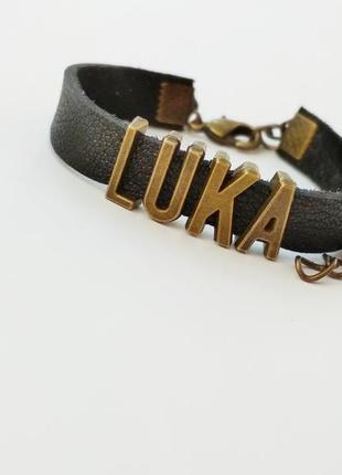 Шкіряний браслет з іменем ′name′