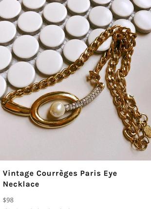 Вінтажне маркированное кольє courrèges paris 3