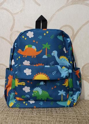 Рюкзак дитячий динозаври для садочка/дошкільнят1 фото