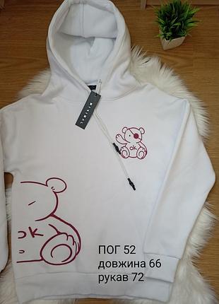 Худі oversize утеплені 2
