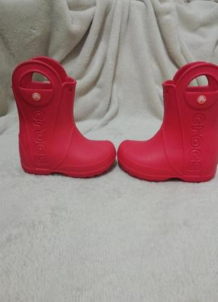 Сапоги резиновые crocs c8, р. 24-25