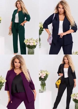 Стильный женский костюм из костюмной ткани средней плотности