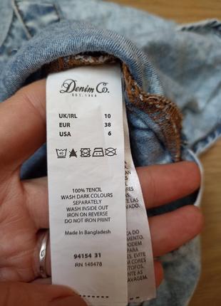 Блуза безрукавка denim co3 фото