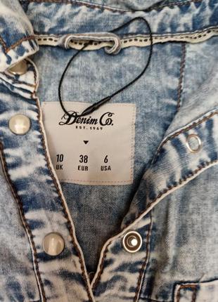 Блуза безрукавка denim co2 фото