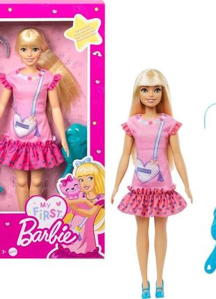 Лялька my first barbie. моя перша барбі, блондинка з котеням