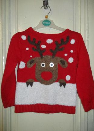 Светр новорічний.4-5 років.зріст 104-110 см